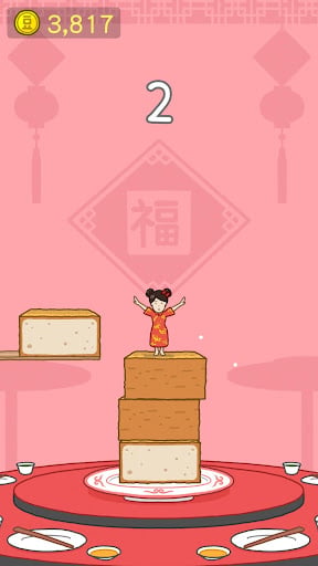 Tofu Girl_2